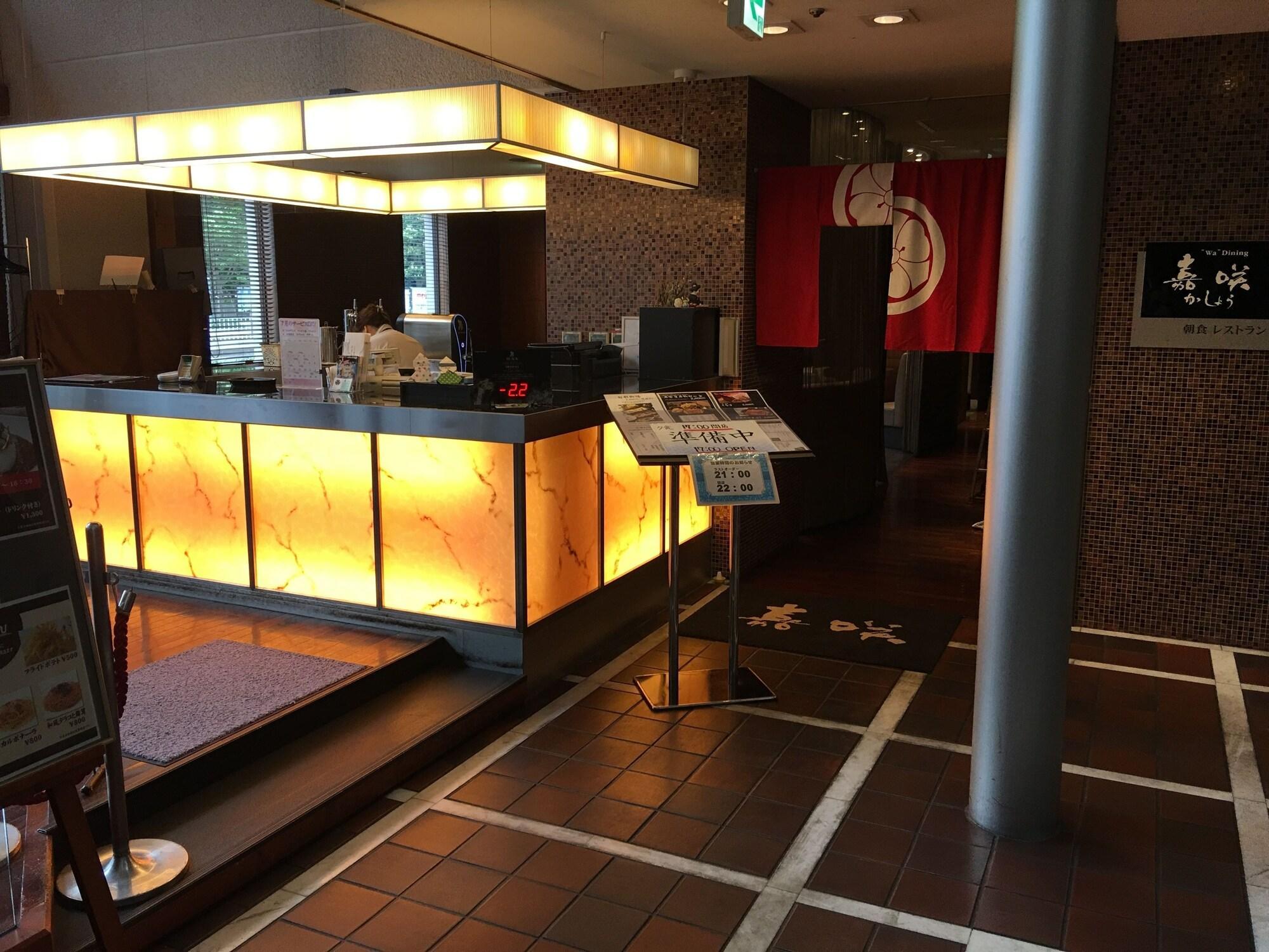 Cypress Hotel Nagoya-Eki Mae מראה חיצוני תמונה