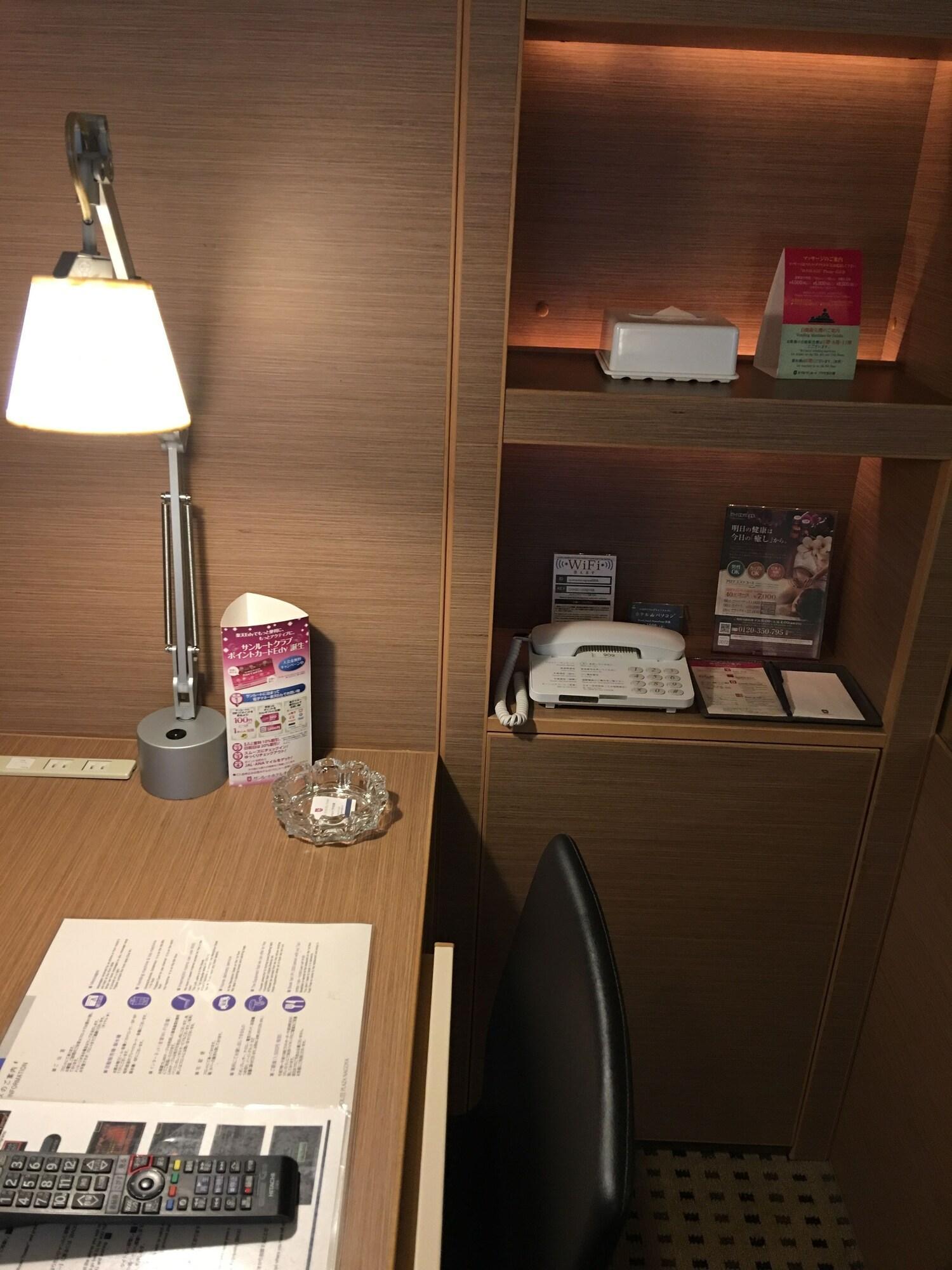 Cypress Hotel Nagoya-Eki Mae מראה חיצוני תמונה